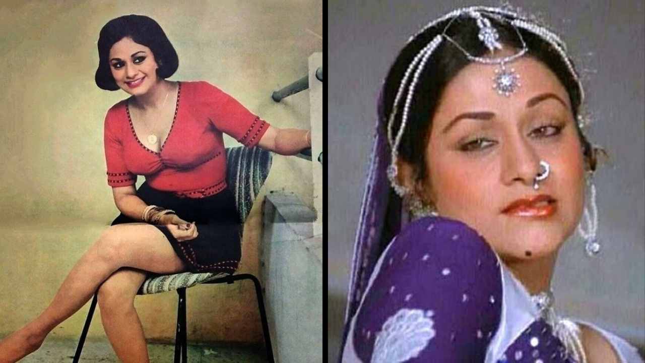 ArunaIrani THE EMERGING INDIA