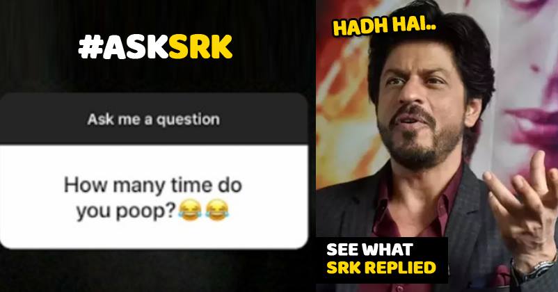 SRK, Poop, reply, Questation , answer