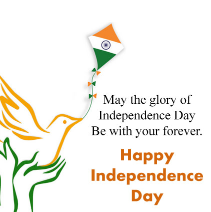 Happy Independence Day, whatsapp dp, Happy Independence Day DP for Whatsapp,I Love India Images, Celebrate