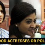 10 Beautiful Young Indian Female Politicians That Will Make You Join Politics!