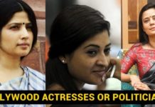 Beautiful- Young Indian Female - Politicians Politics