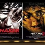 The-Chaser-Phoonk-2-poster