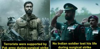 Incredible Facts, Surgical Strikes, Indian Army, Pakistan , history , themergingindia, emerging india,
