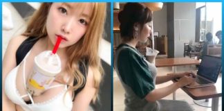 Hands-free Bubble Tea Challenge, New Viral Thread, Internet, social media, youth,