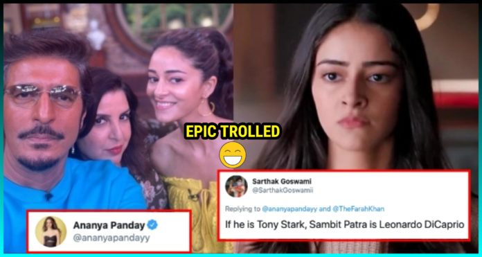 Ananya-Panday-trolled