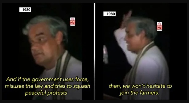 atal-bihari-vajpayee-addressing-the-1980s-farmers