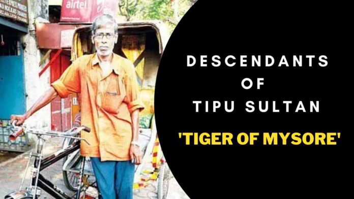 indian-royal-families