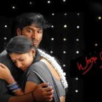 Best-movies-of-Dhanush-yaaradi-nee-mohini
