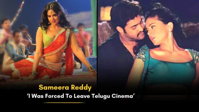 sameera-reddy-affair-with-jr-ntr