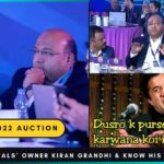 kiran-gandhi-Delhi-Capitals-owner-GMR-owner