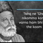 mirza-ghalib-shayari
