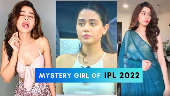 new-mystery-girl-of-ipl-2022