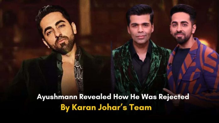 ayushmann-was-once-rejected-by-kjos-team