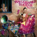 Best-Dumb-Charades-Anarkali-of-Aarah