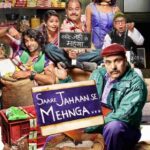 Bollywood-Dumb-Charades-Saare-Jahaan-Se-Mehnga