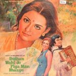 Dumb-Charades-Mega-Champion-Dulhan-Wahi-Jo-Piya-Man-Bhaye