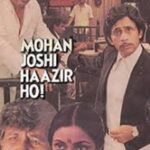 Dumb-Charades-Movie-Names-Mohan-Joshi-Hazir-Ho