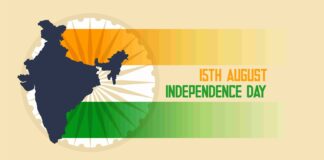 independence day 2022, independence day 15 august, independence day background , independence day poem, independence day in hindi, independence day wishes, independence day movie