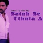 dumb-charades-competition