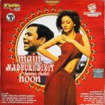 dumb-charades-game-Main-Madhuri-Dixit-Banna-Chahti-Hoon