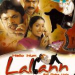 latest-movies-for-dumb-charades