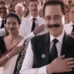 subrata-roys-followers-special-salute