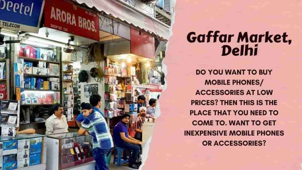 Gaffar Market wholesale market in delhi
