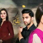 romantic-pakistani-dramas-Yakeen-ka-Safar