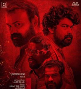Best South Indian Movies So Far (2026)
