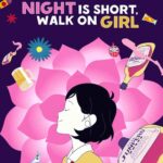 the-night-is-short-walk-on-girl-romantic-anime-movies