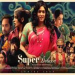 Super-deluxe-best-south-indian-movies