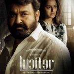 lucifer-best-south-indian-movies