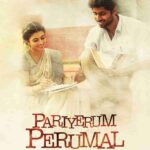 pariyerum-perumal-best-south-indian-movies