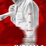 rakul-preet-singh-upcoming-movies-2022