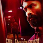 vada-chennai-best-south-indian-movies