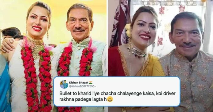 gold-digger-trolls-target-arun-lals-2nd-wife-bulbul-it-shows-their-sick-mentality