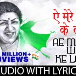 lata-mangeshkar-songs-all