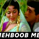 song-lata-mangeshkar-mp3-Mehboob-Mere-Mehboob-Mere