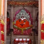 shakti-peeth-Mahakaleshwar-Temple