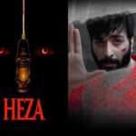 telugu-horror-movies-Heza
