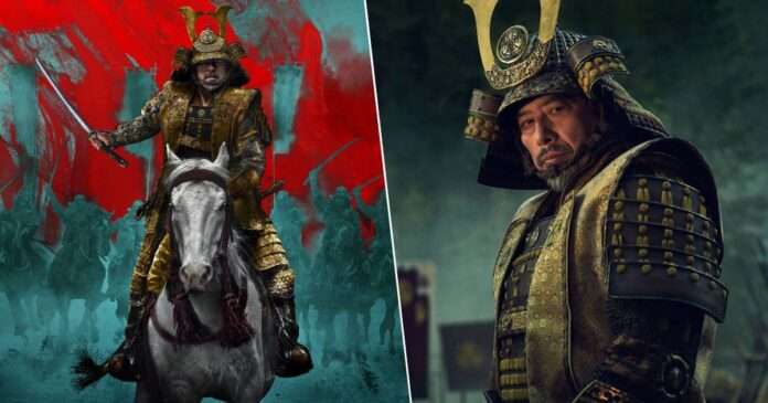 Shogun