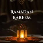 ramadan-2024-mubarak-dp