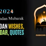 ramadan-mubarak-2024-ramadan-mubarak-dp-ramadan-wishes-ramadan-mubarak-images-quotes