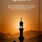 ramadan-mubarak-dp-2024-1