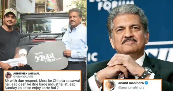 Untitled-design-2023-03-27T210754.229