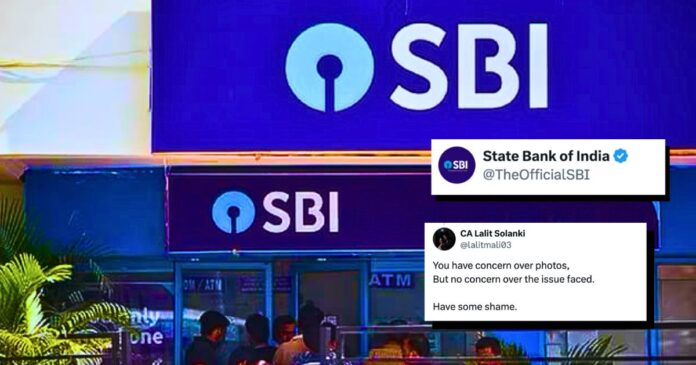 sbi-threaten-a-man-to-delete-pic-of-branch-immediately-after-he-shares-empty-branch-during-lunch-break