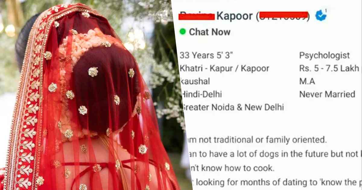A 33-year-old Woman Who Expressed Her Preferences For Marriage On A Matrimonial Website Received Backlash.