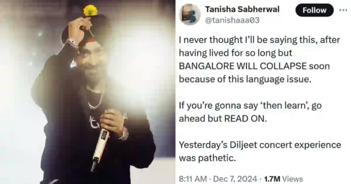 Diljit-Dosanjh-Bengaluru-Concert-Over-Kannada-Language-Dispute