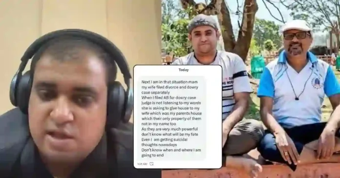 Justice-For-Atul-Subhash