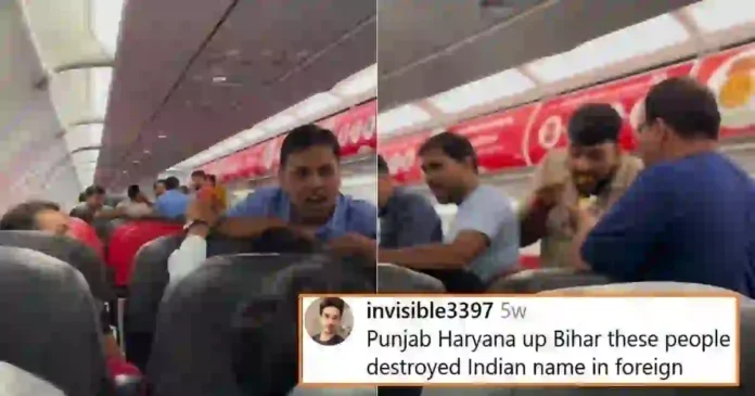 Man-Gets-Irritated-By-The-Behavior-Of-Indians-On-Thailand-Flight
